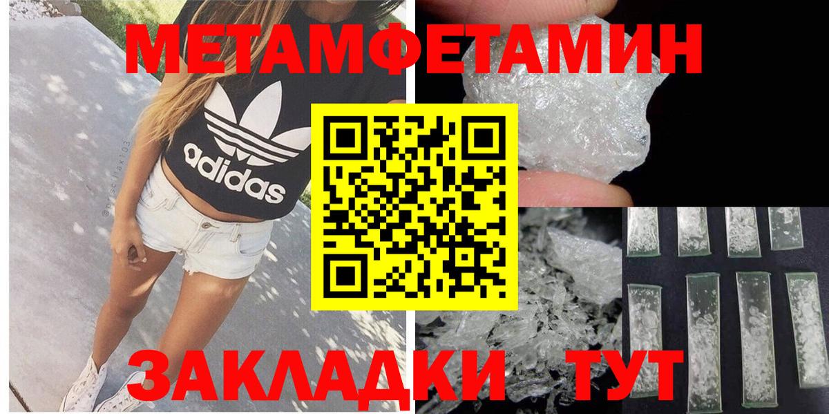 АМФ 98% Саянск