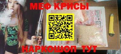 прущая мука Бузулук