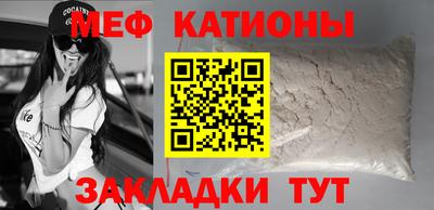 MDMA Premium VHQ Будённовск