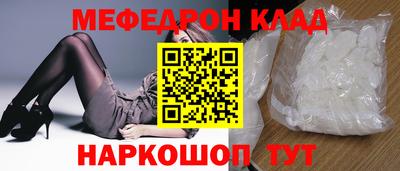 MDMA Premium VHQ Будённовск