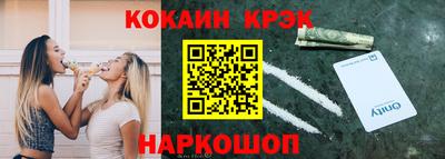 MDMA Premium VHQ Будённовск