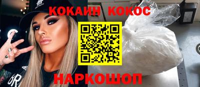 мяу мяу мука Бугуруслан