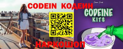 MDMA Premium VHQ Будённовск