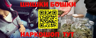 MDMA Premium VHQ Будённовск
