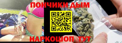 мяу мяу мука Бугуруслан