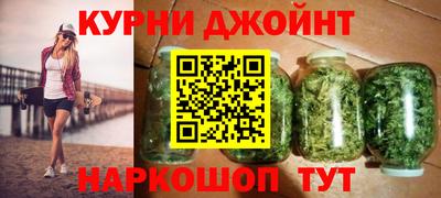 MDMA Premium VHQ Будённовск