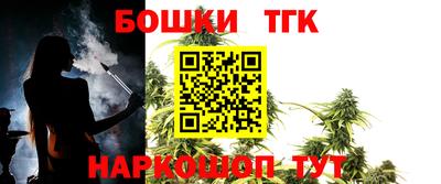 MDMA Premium VHQ Будённовск