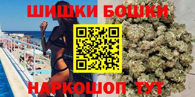 MDMA Premium VHQ Будённовск