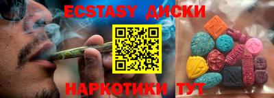 MDMA Premium VHQ Будённовск