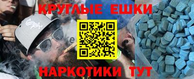 прущая мука Бузулук