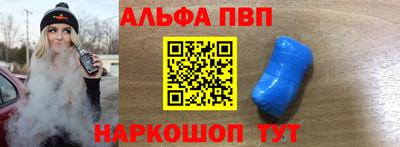 мяу мяу мука Бугуруслан