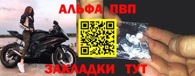 MDMA Premium VHQ Будённовск
