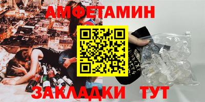 MDMA Premium VHQ Будённовск