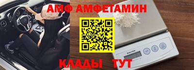 прущая мука Бузулук