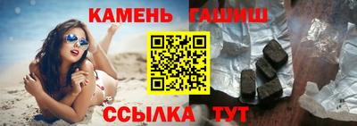 прущая мука Нягань