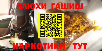 прущая мука Бузулук