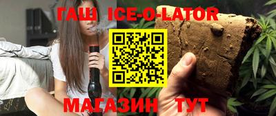 прущая мука Бузулук